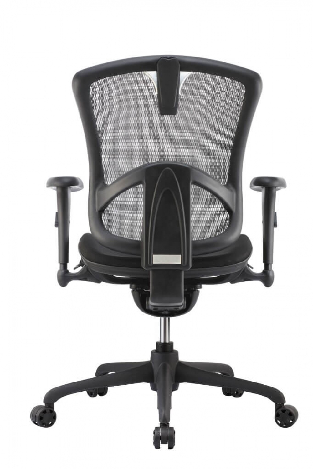 Black office chair rear view